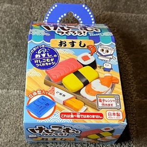 Japanese DIY Eraser Kit Sushi Fish Theme Kawaii Crafts Clay Stationery Kutsuwa